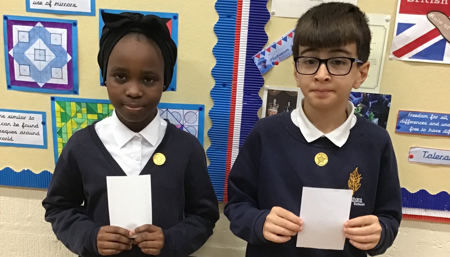 Year 5 Stars