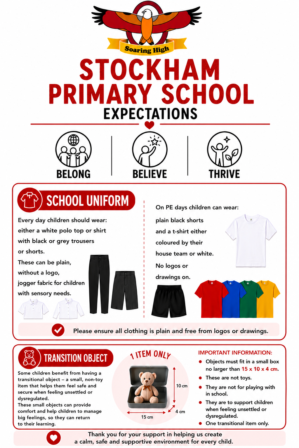 Uniform