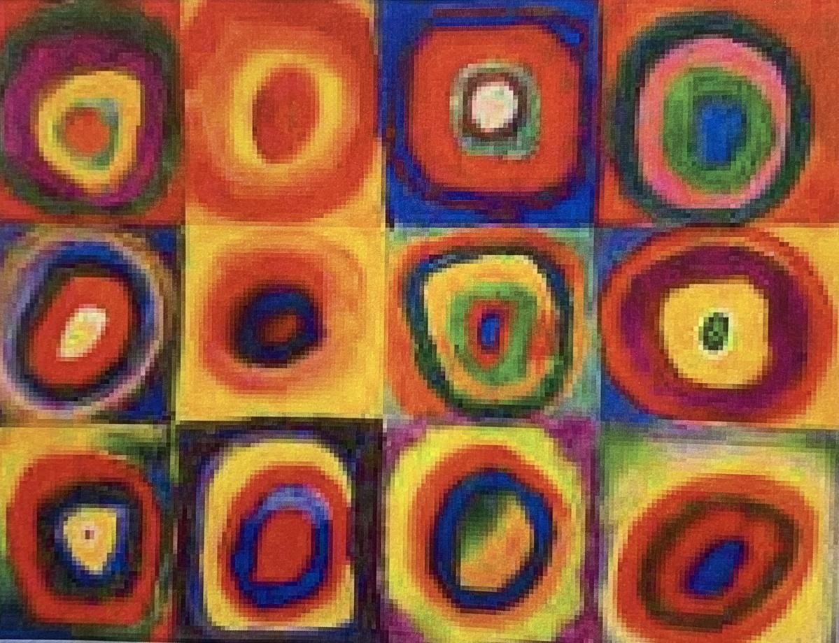 Wassily Kandinsky - Color Study. Squares with Concentric Circles 