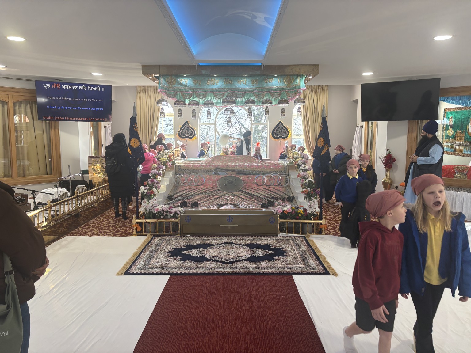 The Guru Granth Sahib
