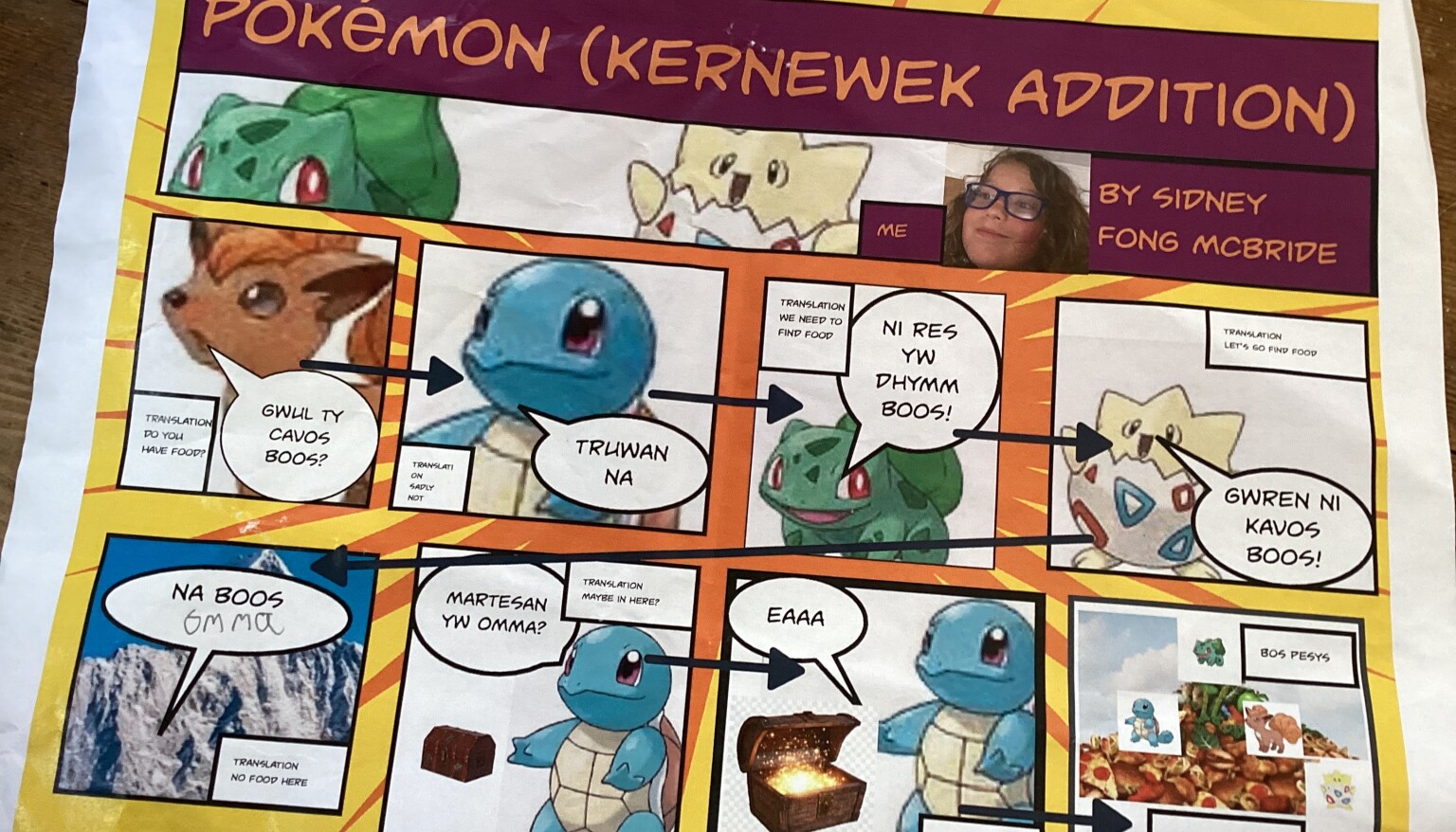 comic