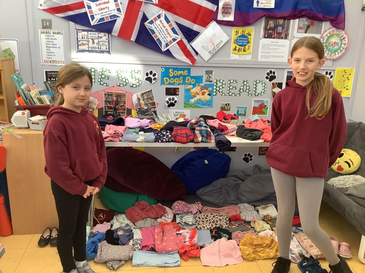 Swap Shop