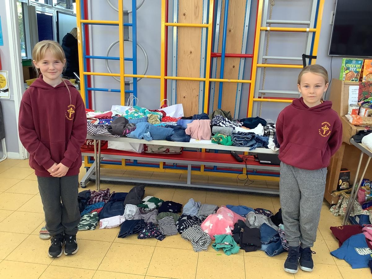 Swap Shop