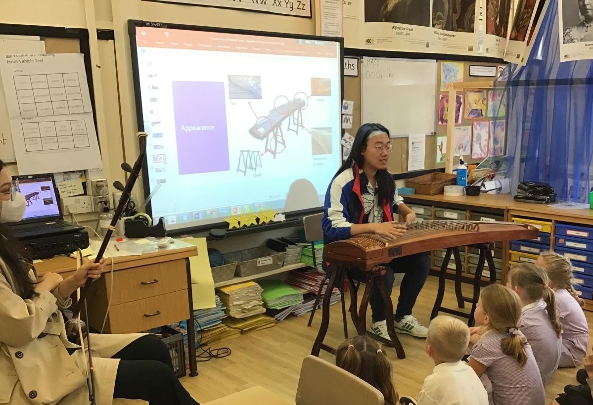 We loved having visitors from Liverpool Hope University to teach us all about Chinese Culture. 
We found out about this unusual instrument.