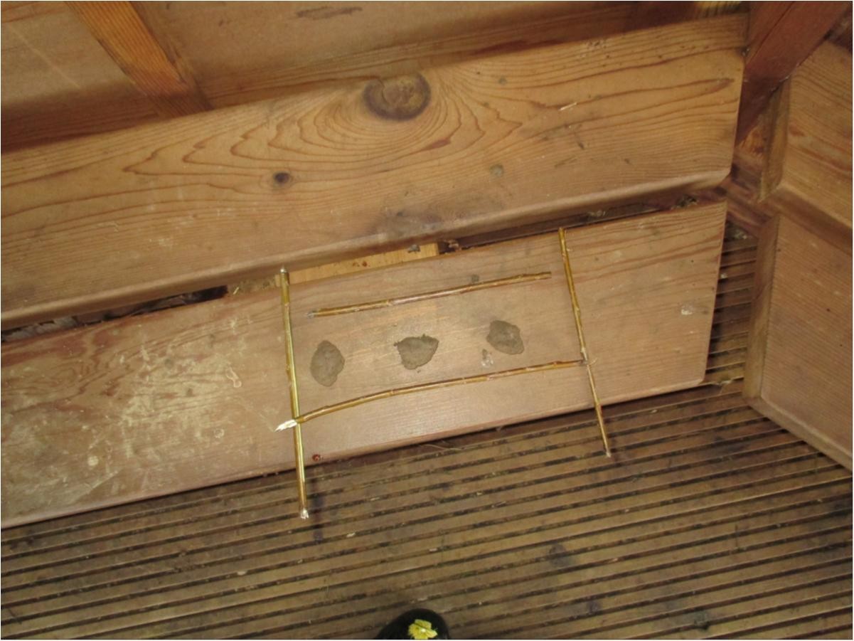 The children made games using items found in the school grounds.