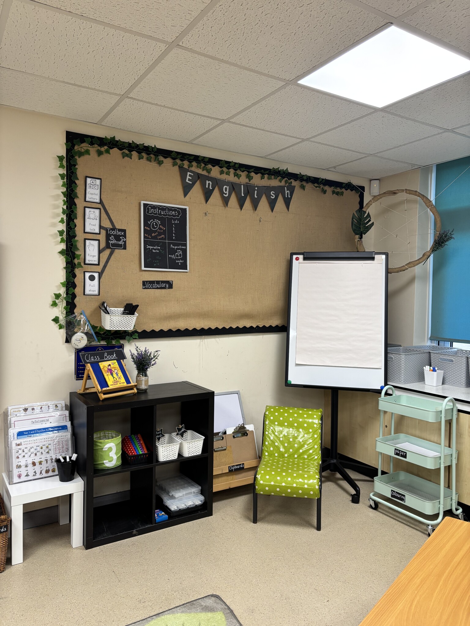 Willow Classroom 1