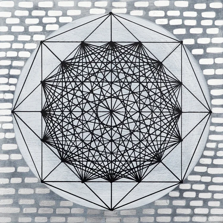 Synthesis IV