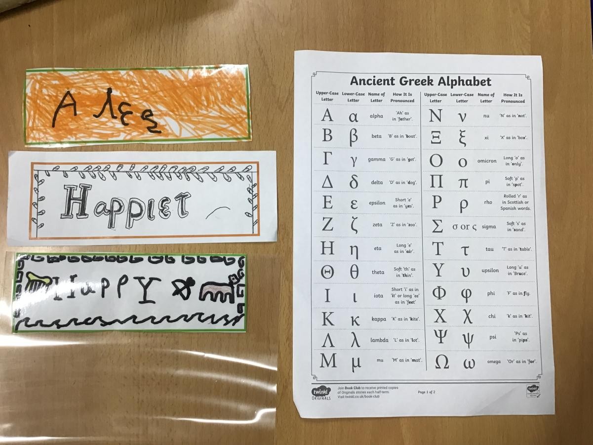 Greek writing