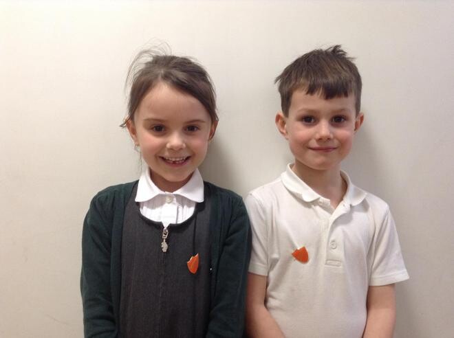 School Council