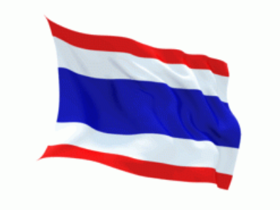 Thailand Class (Early Years/Year 1)