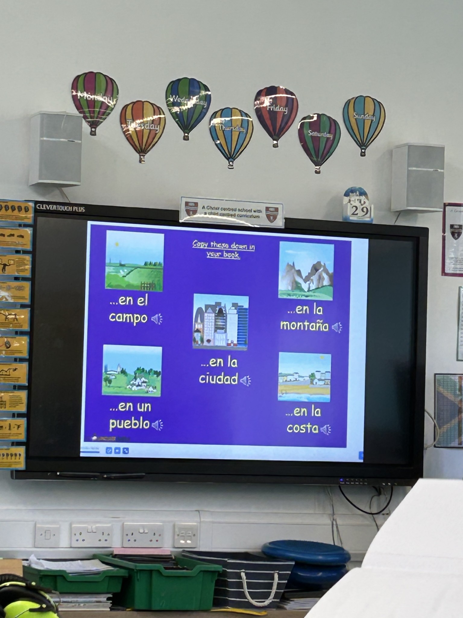 MFL - rooms in my house