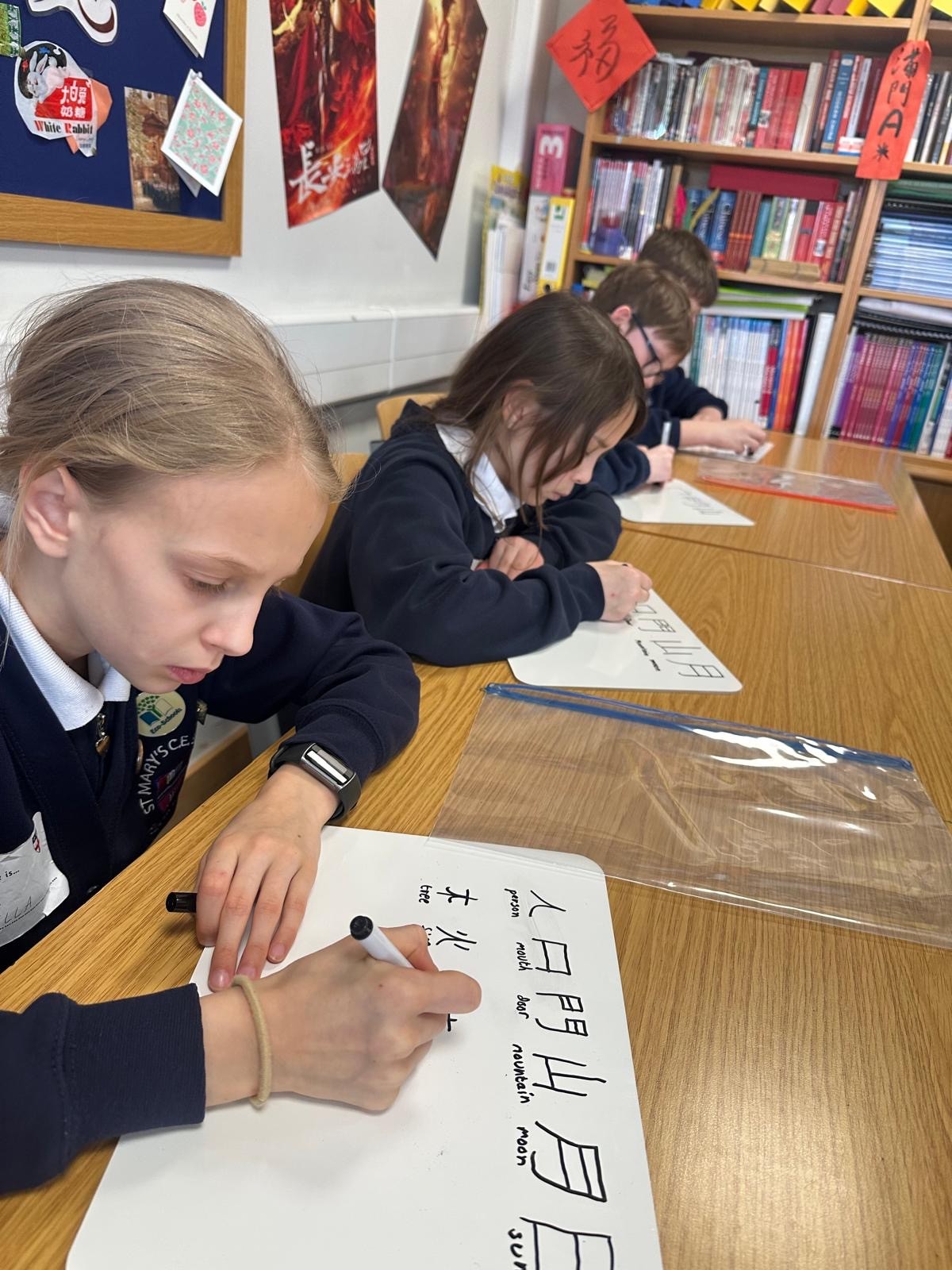 Christ's Hospital - Translation Day - Talented Year 5