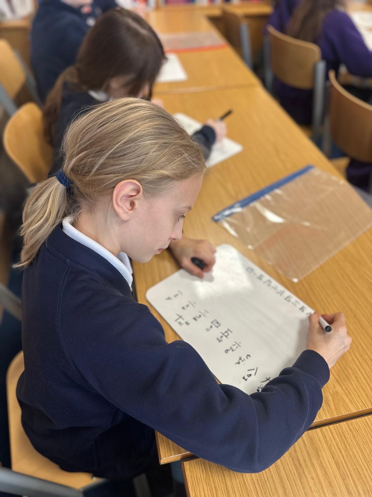 Christ's Hospital - Translation Day - Talented Year 5