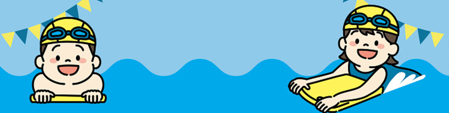 swimming